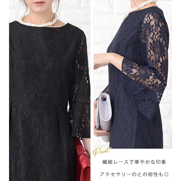 全2色 トップス ドレス レース 黒 透け 花柄 パーティー 結婚式