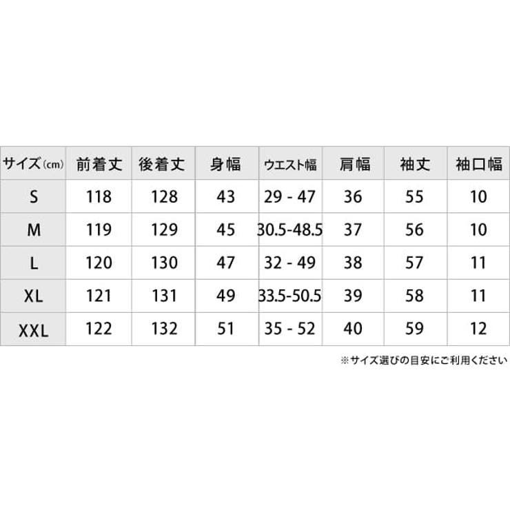 総レース ロング丈 パーティドレス | レースレディース  | 詳細画像20 