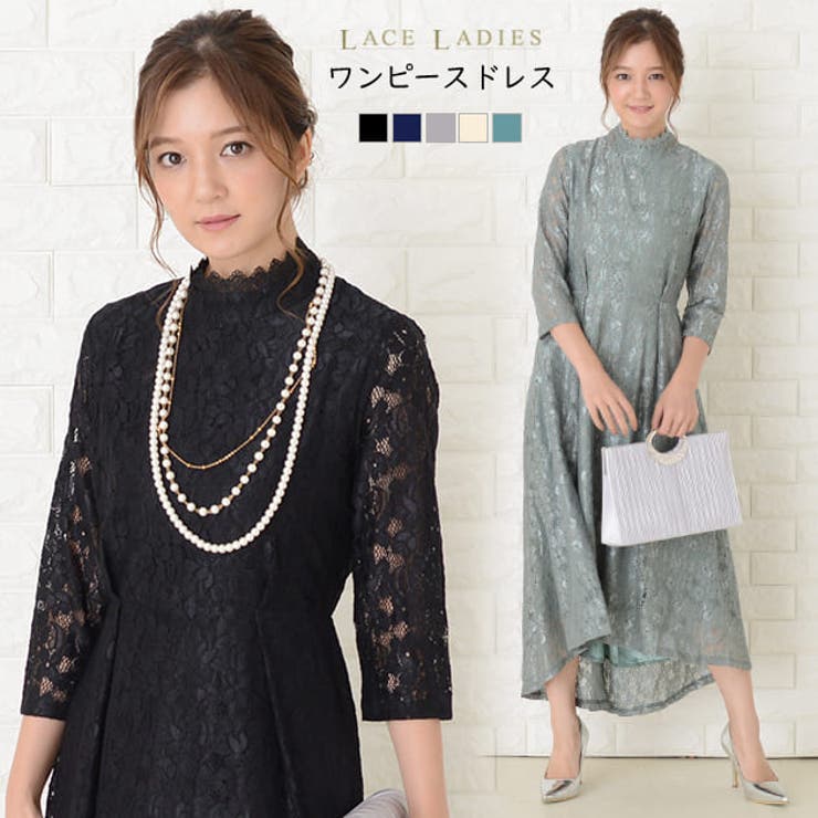 フィッシュテール ハイネック ロング丈ワンピース[品番