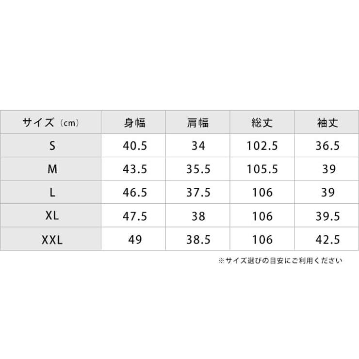 パーティードレス 切り替えワンピース Aライン | レースレディース  | 詳細画像20 