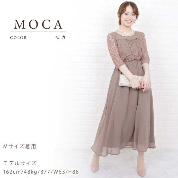 レース切替 七分袖 ロングワンピース[品番：LCLW0001181