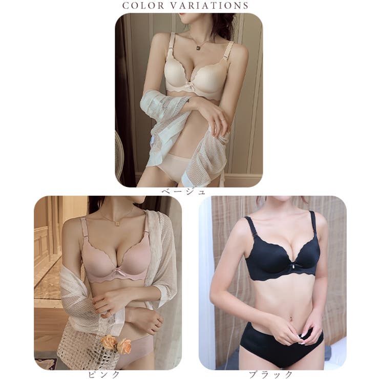 ノンワイヤー モールドブラジャー ショーツ | レースレディース  | 詳細画像6 