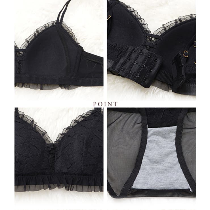 ノンワイヤー ブラジャー ショーツ | レースレディース  | 詳細画像20 