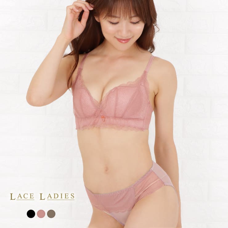 ブラジャー ショーツ 2点セット[品番：LCLW0002836]｜レース