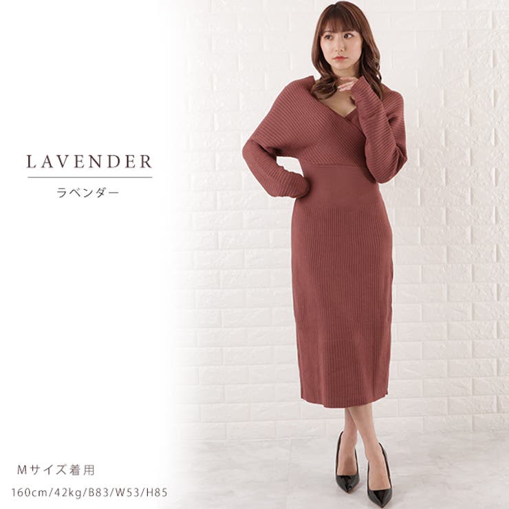 カシュクール タイト ニット[品番：LCLW0002789]｜レース