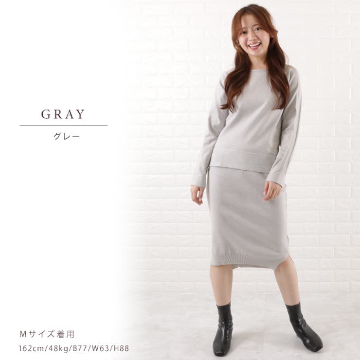 上下セット ニット セットアップ | レースレディース  | 詳細画像12 