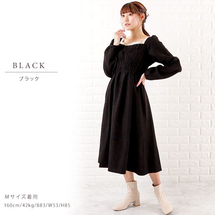 レース スクエアネック ロング[品番：LCLW0002808]｜レース