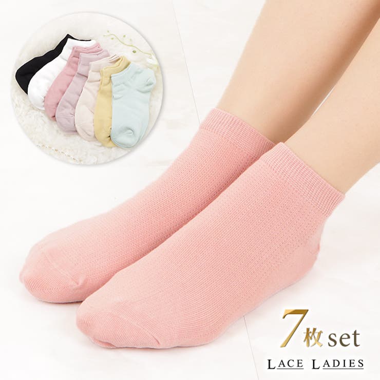 靴下 くるぶし スニーカーソックス 品番 Lclw レースレディース レースレディース のレディース ファッション通販 Shoplist ショップリスト