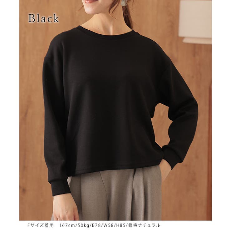 ソリッドカラー フバック フリル | レースレディース  | 詳細画像13 