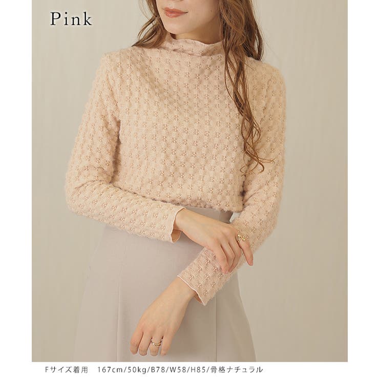 ソリッドカラー 長袖 立体 | レースレディース  | 詳細画像17 