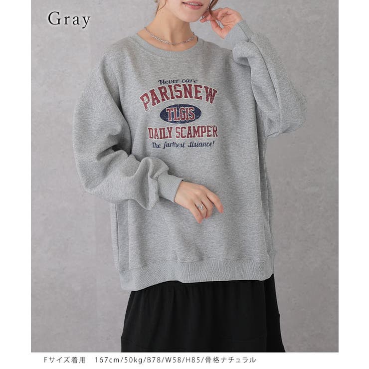 カレッジ風 ロゴ 長袖 | レースレディース  | 詳細画像6 