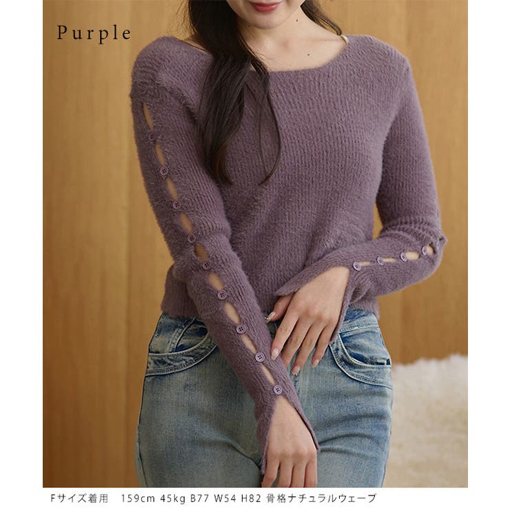 ボタン カットアウトコンパクト シャギー | レースレディース  | 詳細画像13 