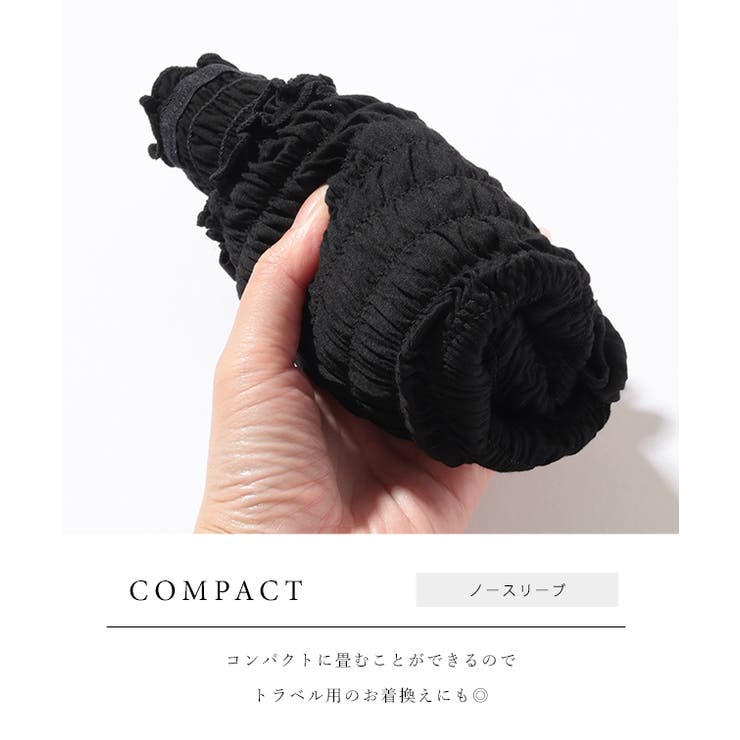 2WAY メロウフリル クロス | レースレディース  | 詳細画像6 