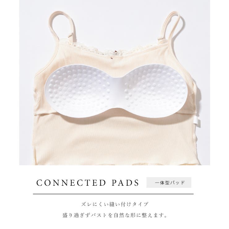 レーシィ リボン カップ付き | レースレディース  | 詳細画像5 