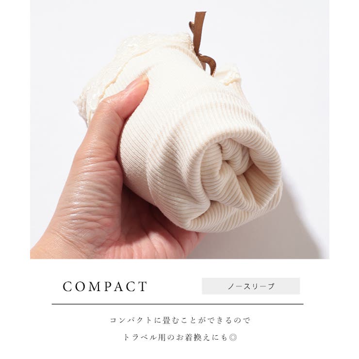 レーシィ リボン カップ付き | レースレディース  | 詳細画像6 