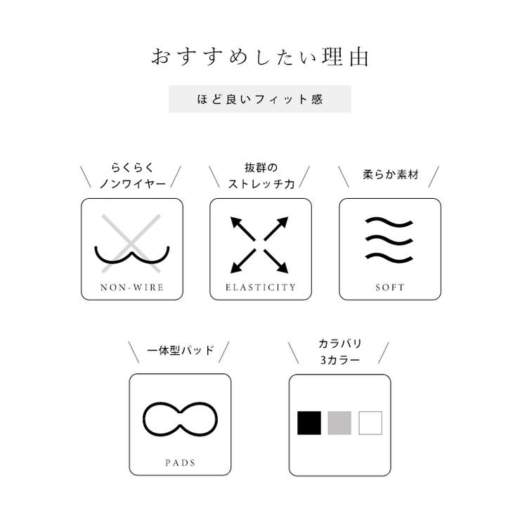 ソリッドカラー リボン ベーシック | レースレディース  | 詳細画像3 