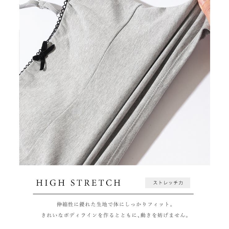 ソリッドカラー リボン ベーシック | レースレディース  | 詳細画像4 