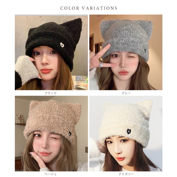 アニマル イヤー デザイン | レースレディース  | 詳細画像2 