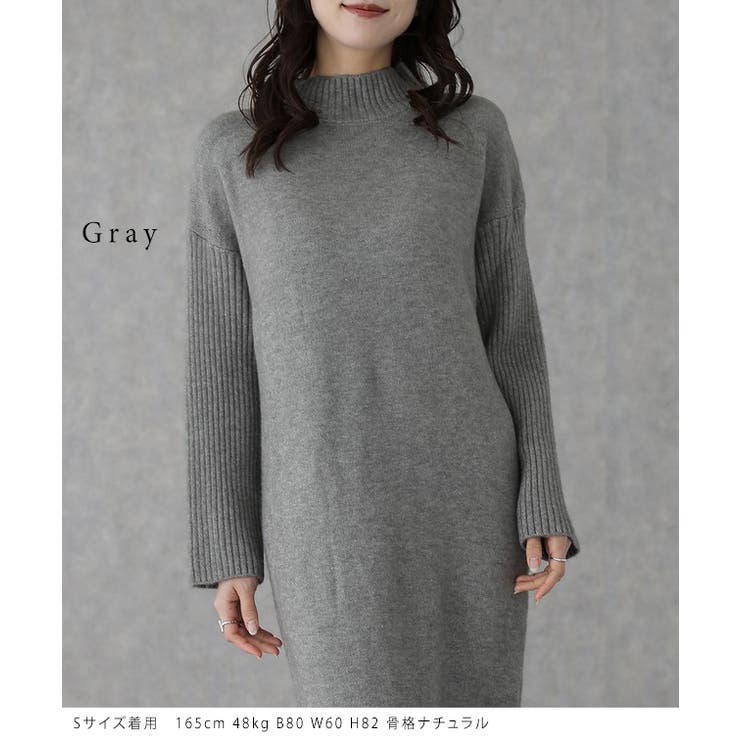 ハイネック リブ 切替 | レースレディース  | 詳細画像6 