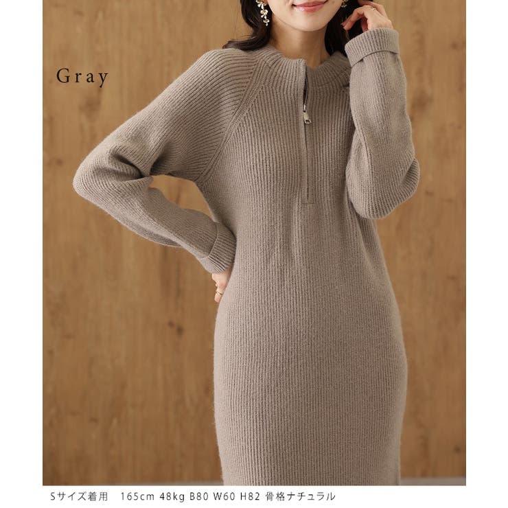 ハーフジップ リブ ロング | レースレディース  | 詳細画像11 