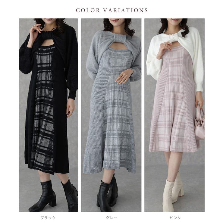 配色 チェック柄 レイヤード | レースレディース  | 詳細画像2 
