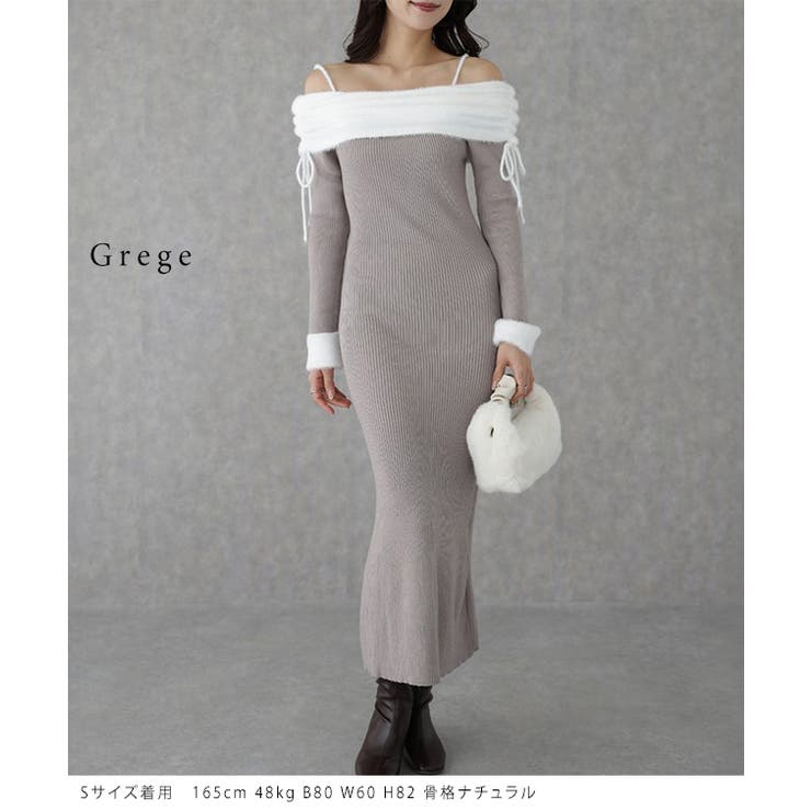 配色 シャギー オフショル | レースレディース  | 詳細画像13 