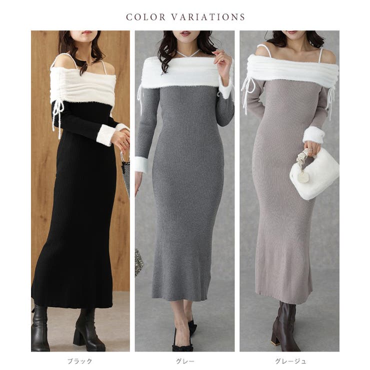 配色 シャギー オフショル | レースレディース  | 詳細画像2 