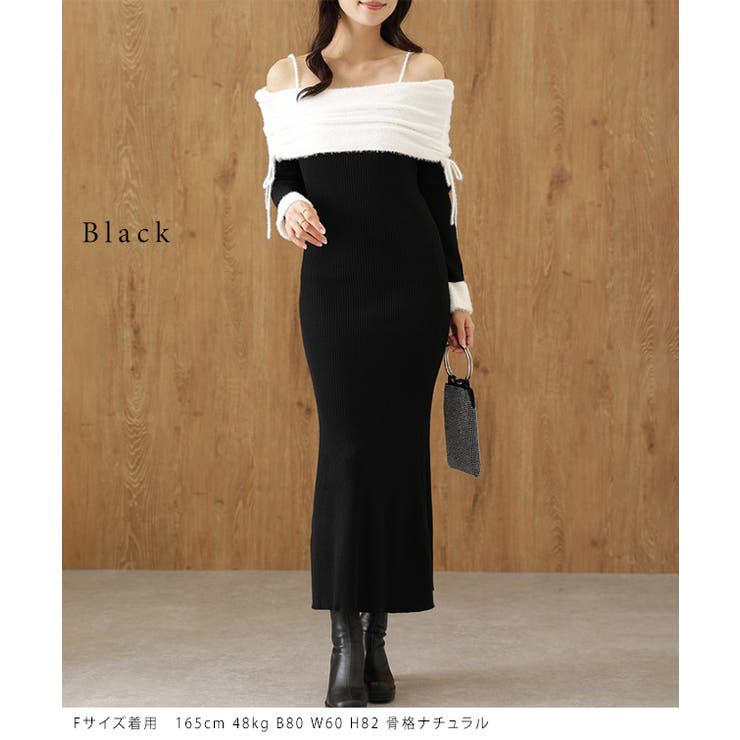 配色 シャギー オフショル | レースレディース  | 詳細画像3 