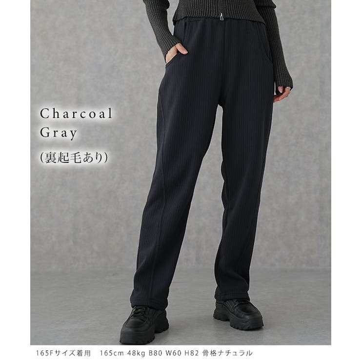 ランダム プリーツ ストレッチ | レースレディース  | 詳細画像9 