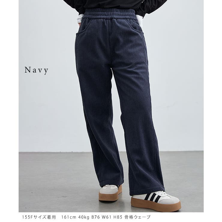 ソリッドカラー コーデュロイ クロップド | レースレディース  | 詳細画像7 