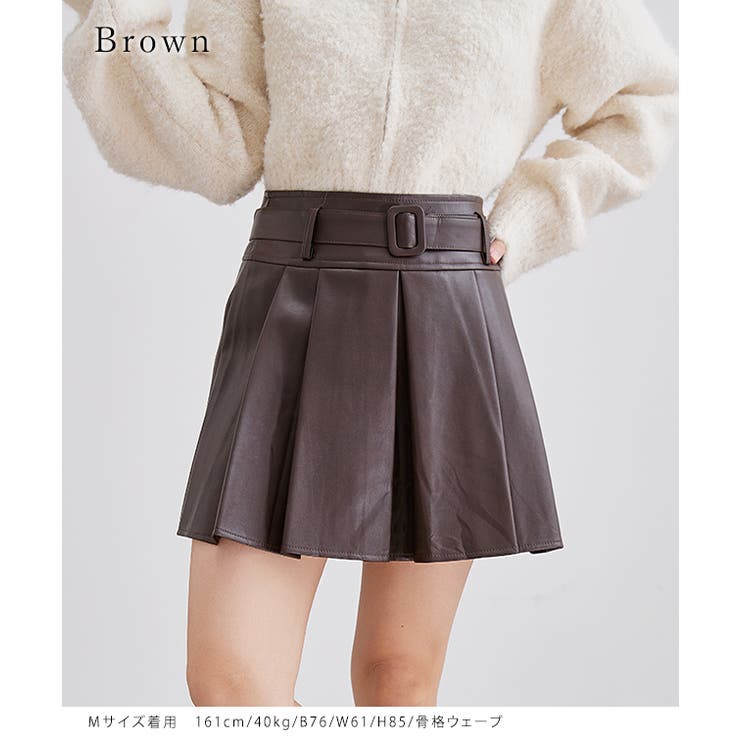 ベルト付き レザータッチ プリーツ | レースレディース  | 詳細画像3 