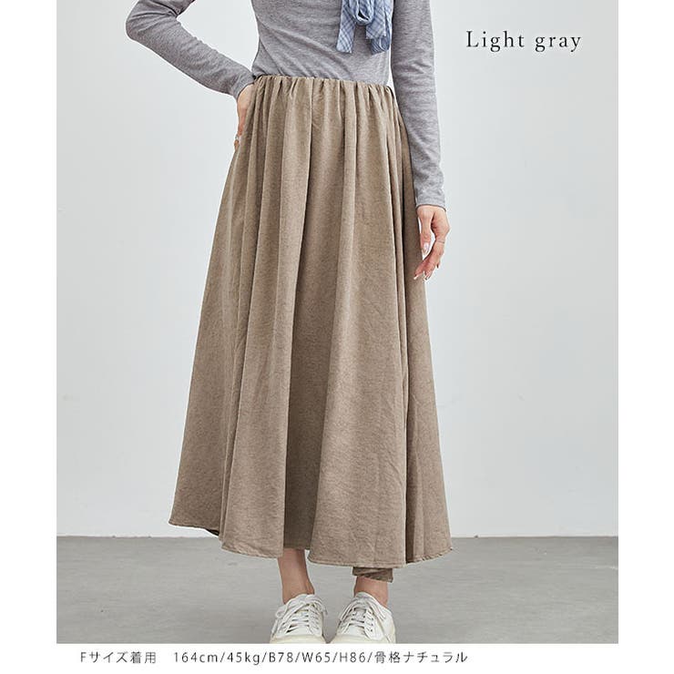 ソリッドカラー ベーシック ロング | レースレディース  | 詳細画像7 