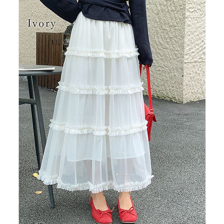 フリル ティアード チュール | レースレディース  | 詳細画像14 