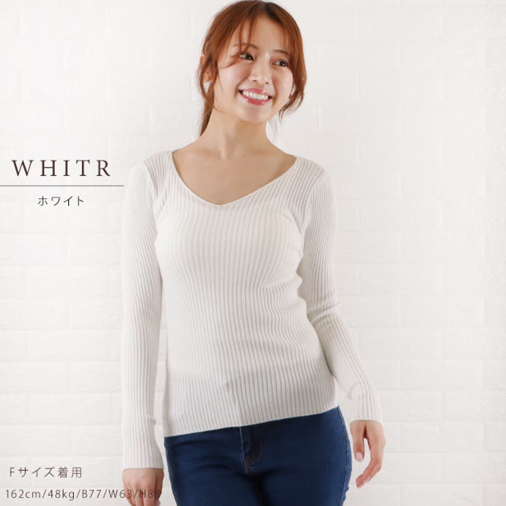 Ｖネック リブニット セーター | レースレディース  | 詳細画像3 