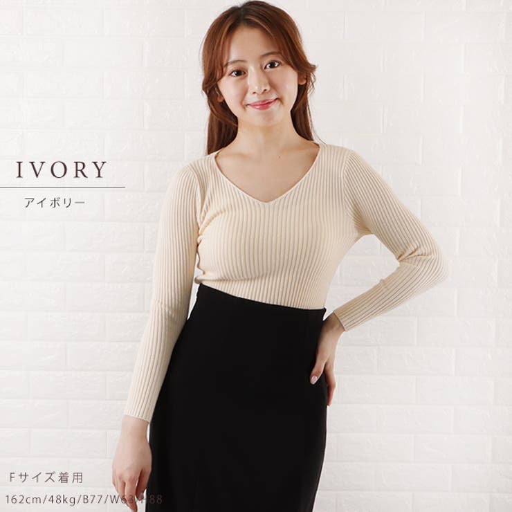 Ｖネック リブニット セーター | レースレディース  | 詳細画像5 