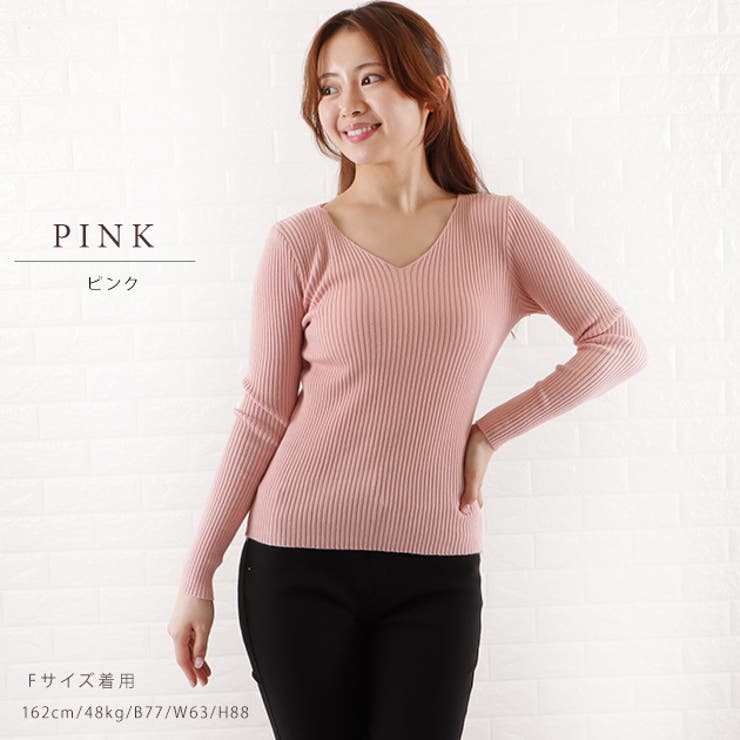 Ｖネック リブニット セーター | レースレディース  | 詳細画像13 