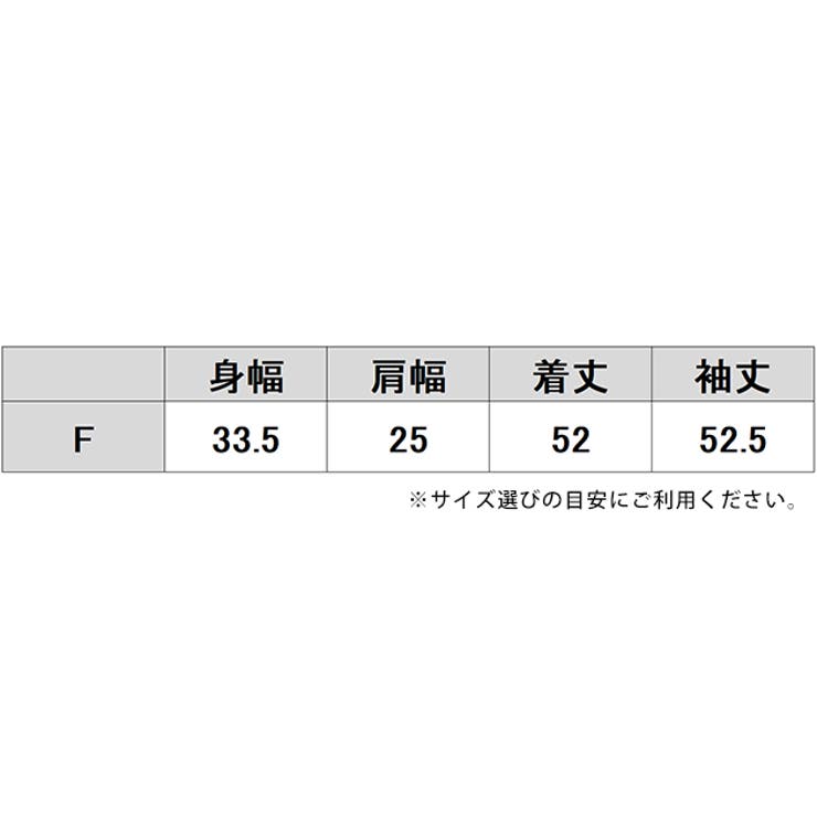 Ｖネック リブニット セーター | レースレディース  | 詳細画像20 