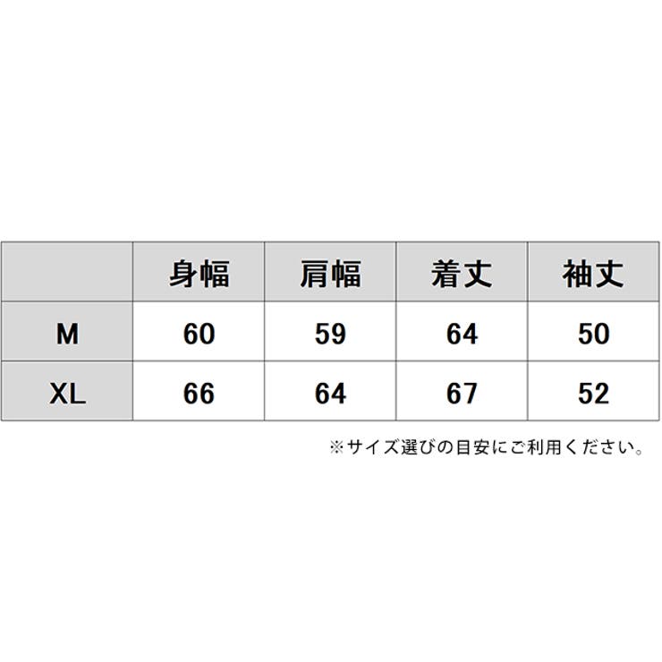 オーバーサイズ フェイクレイヤード プルオーバー | レースレディース  | 詳細画像20 