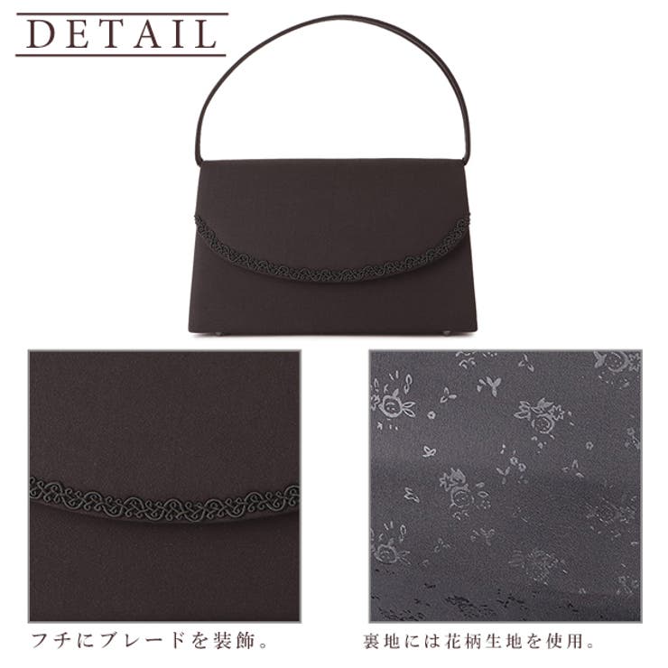 刺繍 ラウンドフラップ ブラック | レースレディース  | 詳細画像18 