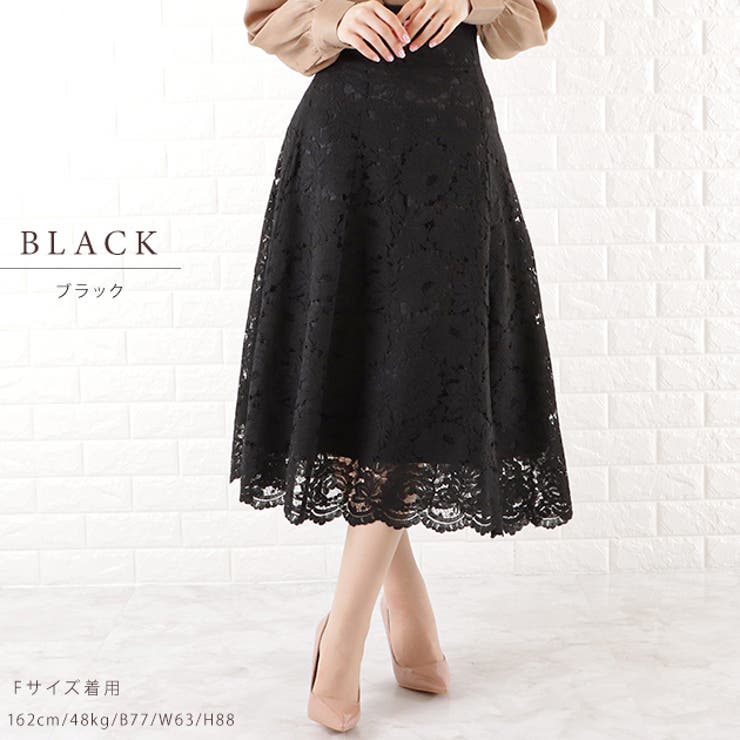 パネライ 希少 レースアップ 総レース スカート[品番：LCLW0002866]｜レース スカート