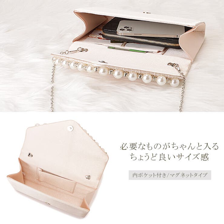 2wayパーティーバッグクラッチバッグショルダーバッグレディースサテンプリーツパールビジュー春夏秋冬フォーマルきれいめフェミニン結婚式お呼ばれ二次会謝恩会披露宴演奏会発表会ブラックベージュシルバーピンク