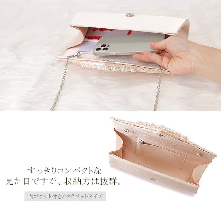 2wayパーティーバッグクラッチバッグショルダーバッグレディースサテンプリーツパール春夏秋冬フォーマルきれいめフェミニン結婚式お呼ばれ二次会謝恩会披露宴演奏会発表会ブラックシルバーベージュピンク