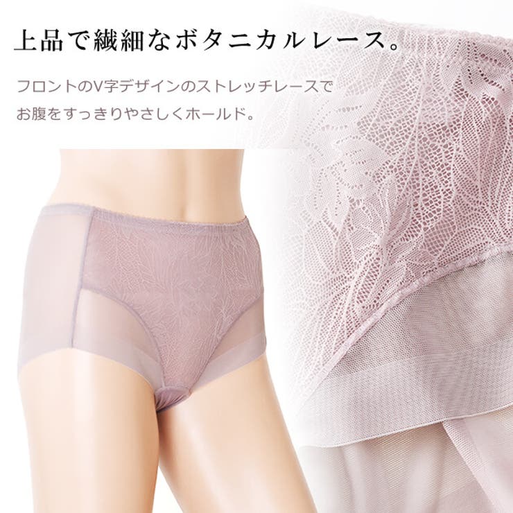 シースルー フルバックショーツ レディース | レースレディース  | 詳細画像3 