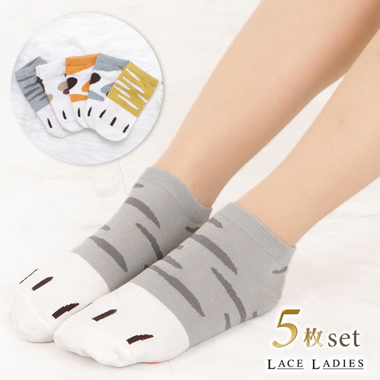 靴下 くるぶし スニーカーソックス 品番 Lclw レースレディース レースレディース のレディース ファッション通販 Shoplist ショップリスト
