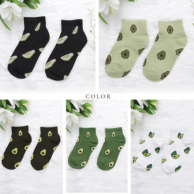 靴下 ショートソックス アボカド柄 | レースレディース  | 詳細画像3 