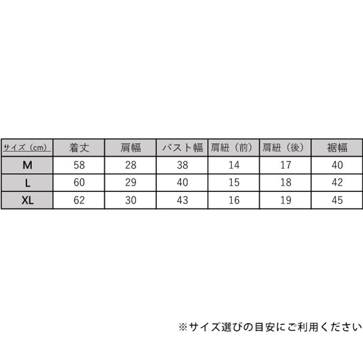 スクエアネック タンクトップ レディース | レースレディース  | 詳細画像20 
