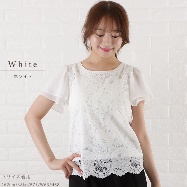 シフォン レース ブラウス[品番：LCLW0002226]｜レース