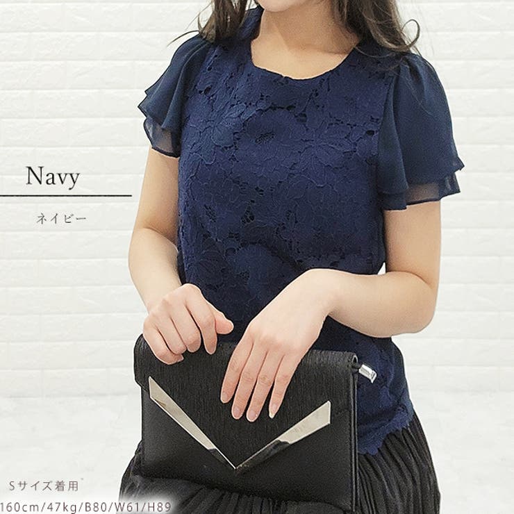 シフォン レース ブラウス[品番：LCLW0002226]｜レース