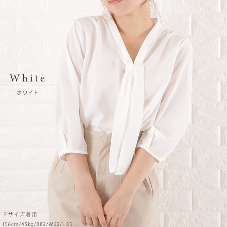 ボウタイ Vネック シフォン[品番：LCLW0002972]｜レース