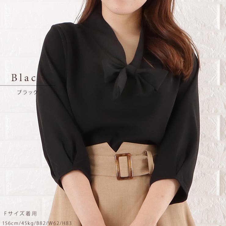 ボウタイ Vネック シフォン[品番：LCLW0002972]｜レース